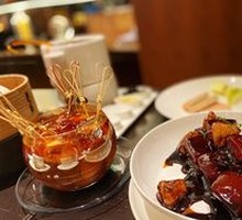 Citrus-Infused Black Pork