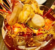Cold Pot Spicy Skewers