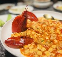 Mapo Tofu Boston Lobster