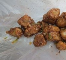 Dry Pot Taro