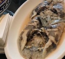 Opium Fish