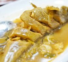Stewed Sea Fish