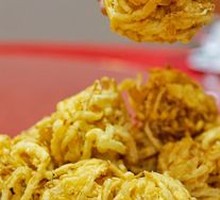 Fried Onion Balls