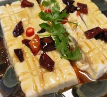 Century Egg Tofu