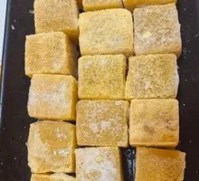 Frozen Tofu