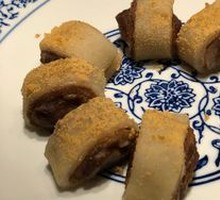 Donkey Roll