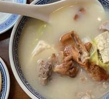 Slow-Cooked Duck Soup