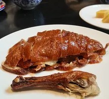 Peking Roast Duck (Half)