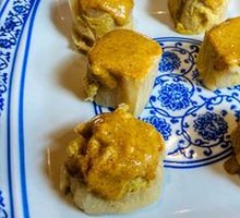 Mustard Dumpling