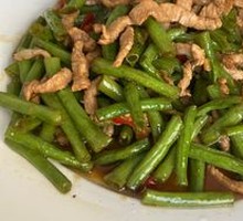 Stir-fried string beans with meat