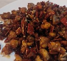 Spicy Chicken with Chili