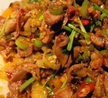 Spicy Pepper Chicken Offal