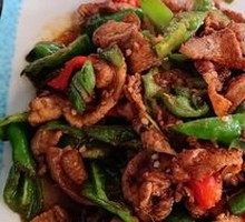 Spicy Pork Stir-Fry