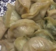 Steamed Dumplings