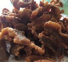 Crispy Fried Pork Belly