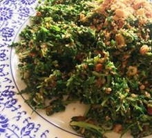 Cold-Mixed Mountain Vegetables