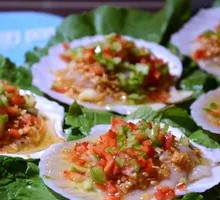 Double Pepper Scallop