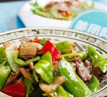 Green Pepper Shredded Pork