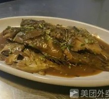 Stewed Mixed Fish
