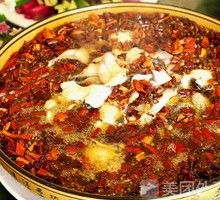 Sichuan Boiled Fish