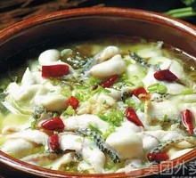 Sour Cabbage Fish