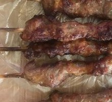Grilled