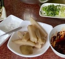 Pickled Vegetables
