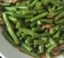 Stir-fried string beans with meat
