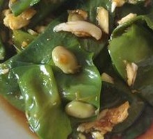 Cold-Pressed Broad Beans Salad