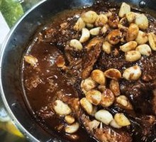 Braised Fish Head