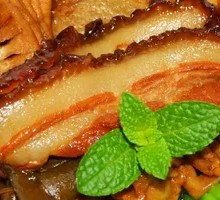 Bazi Meat