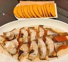 Steamed Dried Long-neck Fish