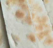 Large Flatbread