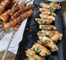 Shrimp Cake