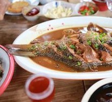 Braised Iron Mountain Carp