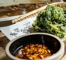 Steamed Noodles with Vegetables