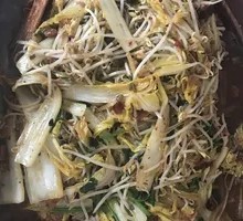 Grilled Fish with Hot Pot Vegetables