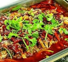 Special Roast Fish
