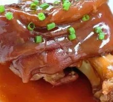 Boli Special Roast Pig Trotter