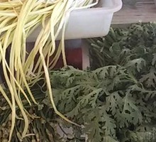 Stir-fried Green Vegetables
