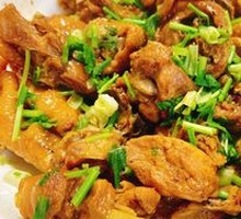 Stir-Fried Chicken