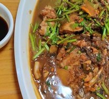 Braised Carp
