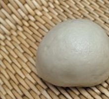 Pea Bun