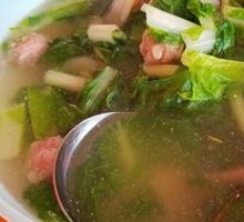 Boiled Meatball Soup