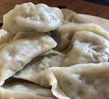 Wild Vegetable Dumpling