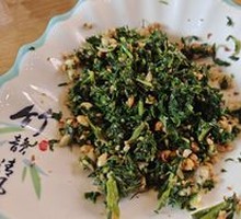 Cold Mixed Wild Vegetables