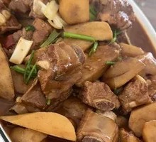 Pork Ribs with Taro
