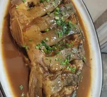 Braised Fish Scales