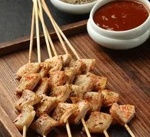 Roasted Beef Tripe
