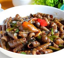 Spicy Razor Clams